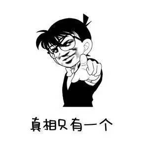 滑板样式家具,家具展厅滑板