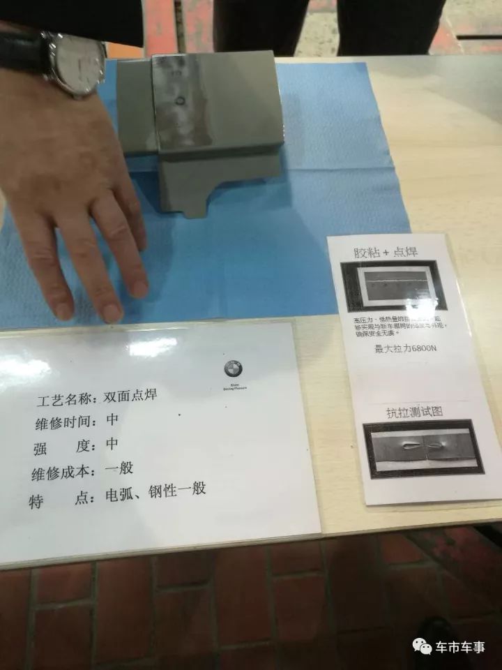 宝马重置服务,宝马的服务信息怎么去掉