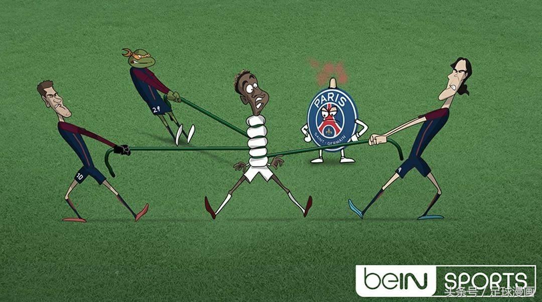 足球漫画意大利,足球漫画皇马