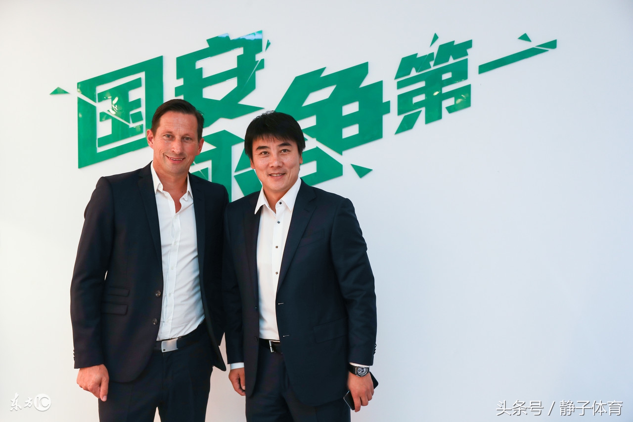 18岁留洋葡超天才少年韦世豪,葡甲联赛韦世豪