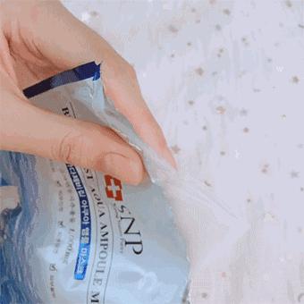 爱和纯臻致b5玻尿酸补水面膜,补水效果好的平价面膜排行榜推荐