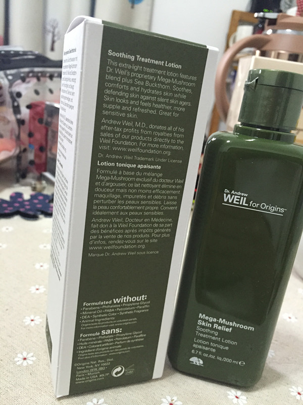 12-15岁学生党爽肤水测评,2022爽肤水排行榜推荐