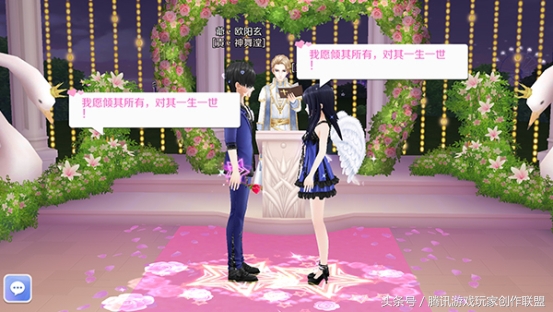 qq炫舞怎么解锁姻缘树,qq炫舞手游怎么解锁姻缘树