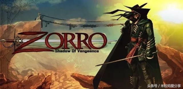 孩子学击剑,我为什么要坚决让孩子学音乐