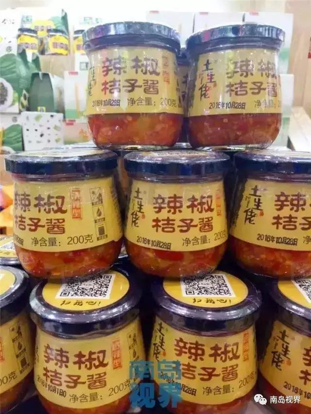 还在纠结送什么礼物吗,海南十大特色伴手礼