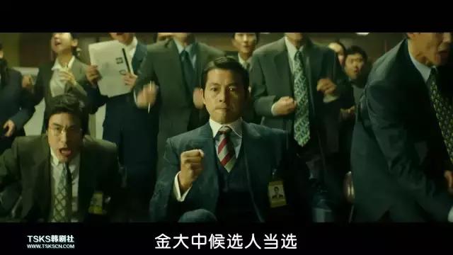 2017韩国最牛“犯罪片”！《霜花店》男主又一部力作！