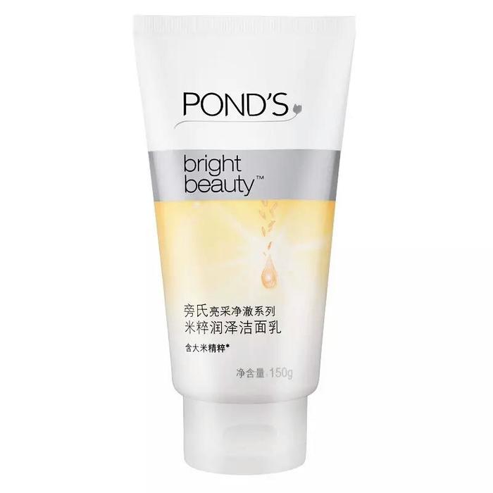 百元以下护肤品有哪些,百元内能买到哪些好用的护肤品呢