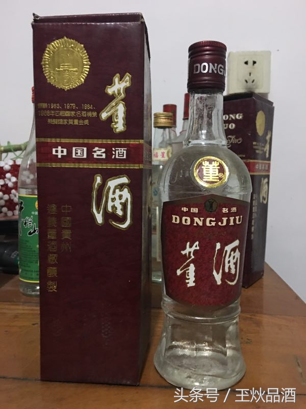 90年代38度绿盒扇形董酒,93年董酒59度红标收藏价值