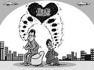 焦虑彻底恢复了,焦虑又慢慢自愈