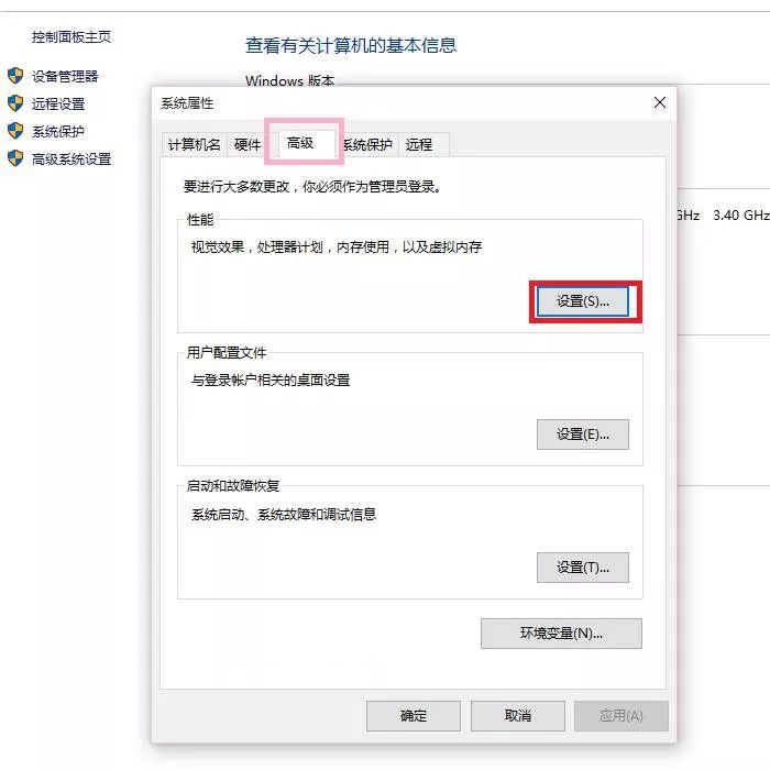 绝地求生最强n卡设置,绝地求生吃鸡画质设置最稳
