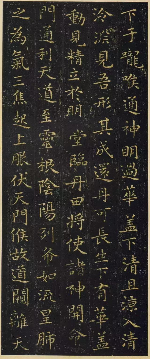 王羲之小楷换鹅帖,王羲之最美小楷换鹅经真迹