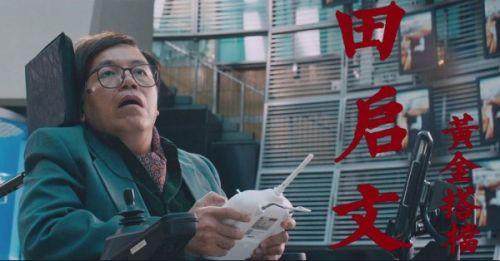 周星驰饰演的角色哪个最厉害,周星驰演的角色都有什么特点