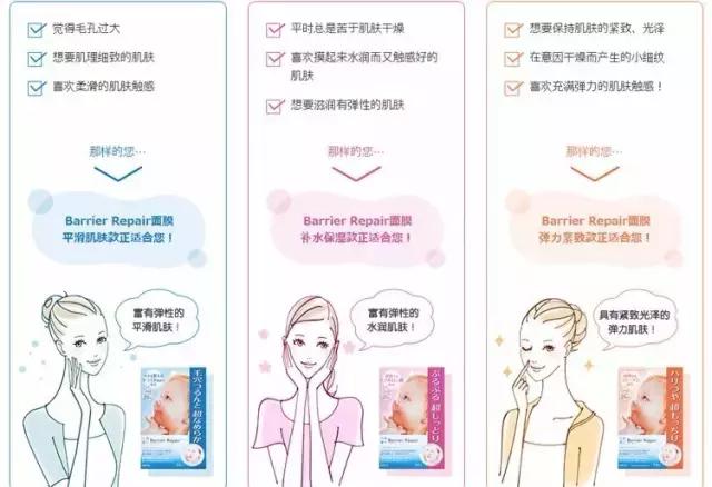 Maigoole玻尿酸补水面膜,补水补胶原蛋白的面膜什么牌子好