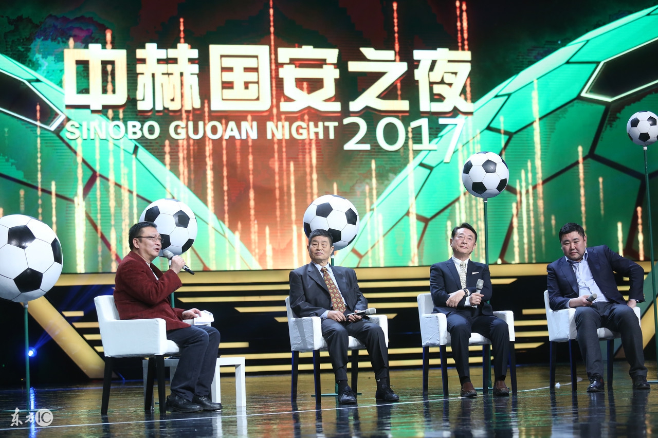 中超二手市场国安,24年中超第一轮