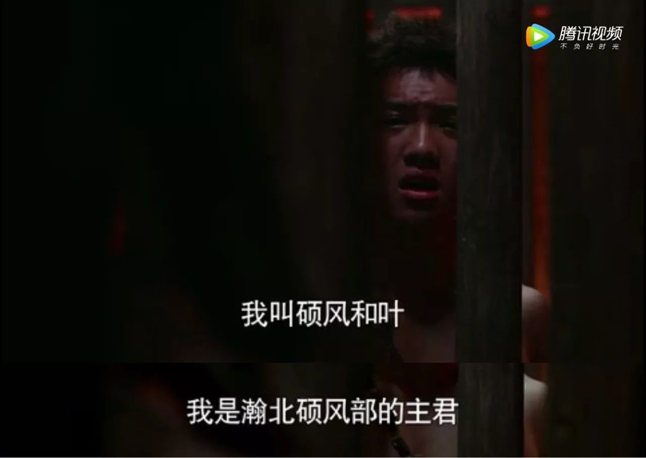 海上牧云记好吗,海上牧云记首播感受