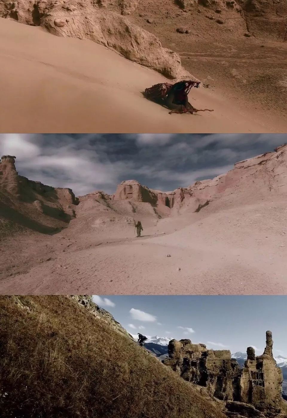 海上牧云记好吗,海上牧云记首播感受