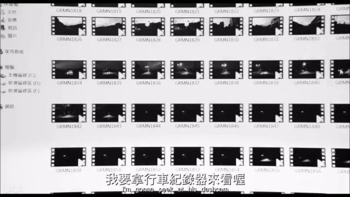 第54届台湾金马奖,第54届台湾电影金马奖