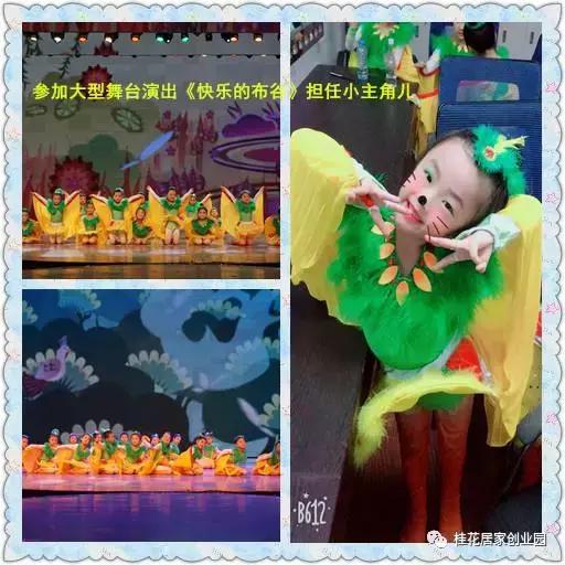 致我的宝贝的一封信,致宝贝的一封信