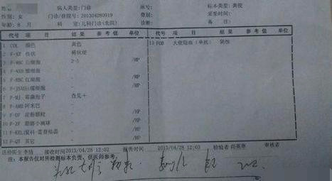 宝宝拉肚子3天还没恢复,宝宝拉肚子三天了精神也不大好