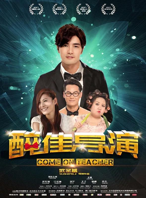 一周院线排行榜,一周电影大事件独家盘点