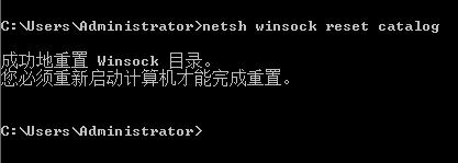 联想电脑win10连不上wifi怎么办,win10连不上热点wifi彻底解决办法
