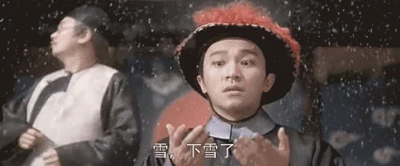 四明山区森林公园,四明山森林公园夏天