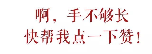 当你的朋友是代购,如果你把我当朋友你会骗我么