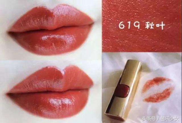 什么样的口红色号显皮肤白,最新流行口红色号推荐