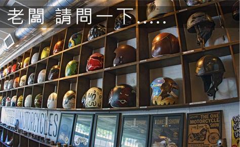 做摩托行业销售技巧和话术,做摩托车销售需要哪些要求