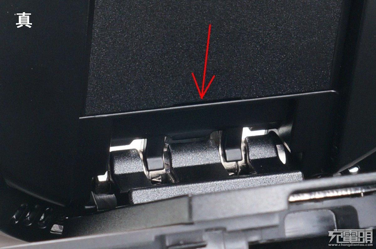 三星水货真假辨别,三星无线充真伪