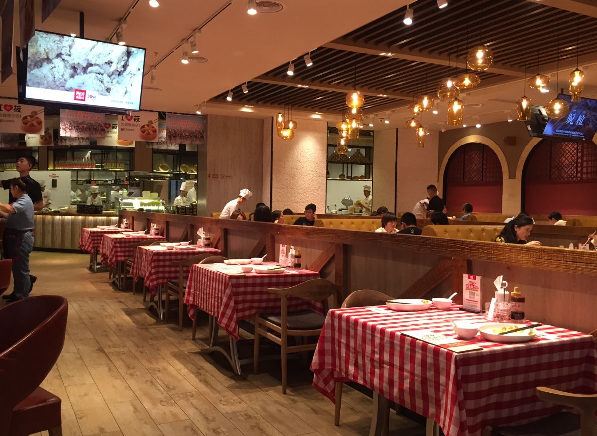 冯卫东创业方法,冯卫东做了哪些定位