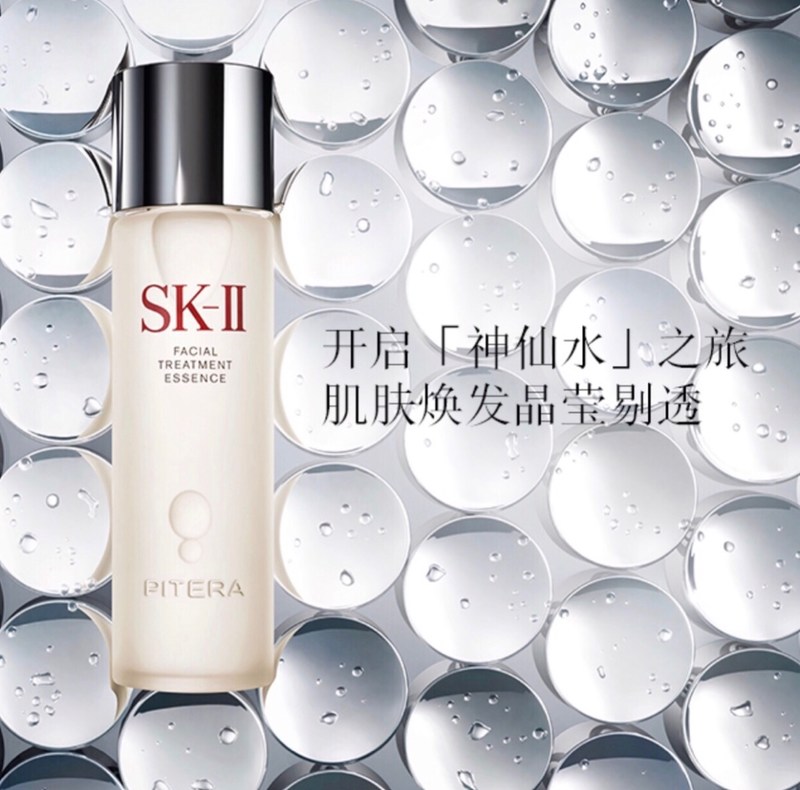 skii全集,skii全套视频