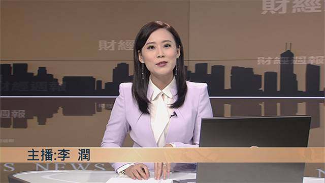 港股恒生指数近五年最低多少点,港股恒生指数历史新高