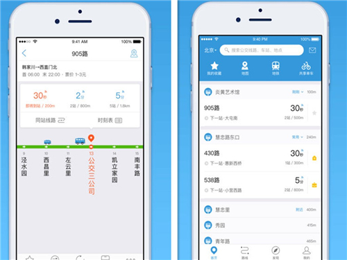 很少人知道很实用的软件,一款好用又没有太多人知道的软件