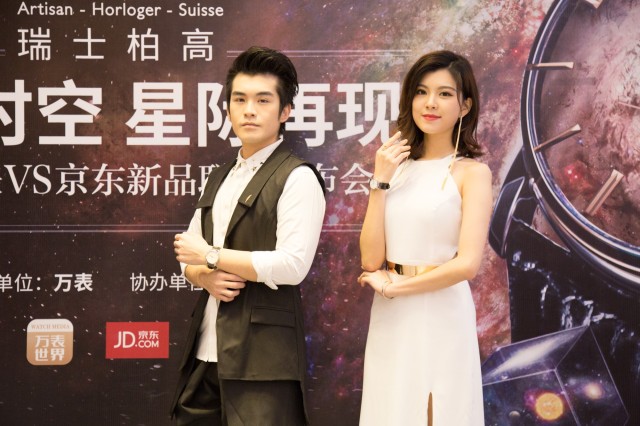 万表网柏高手表怎么样,万表全球名表