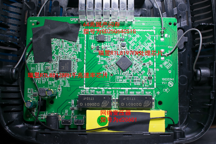 百元路由器性价比之王,腾达路由器性价比最高的是哪款