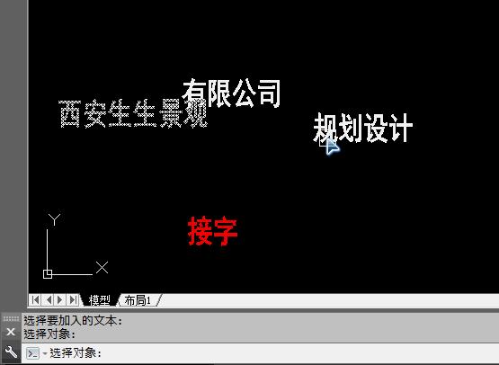 画cad施工图注意事项,cad画施工图怎么用布局