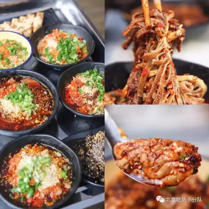 北京海淀区都有哪些好吃的,北京的海淀区有哪些好吃的