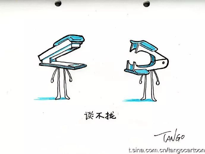 上交大数学系学生火了!他的“无聊”漫画为啥这么有魔力?