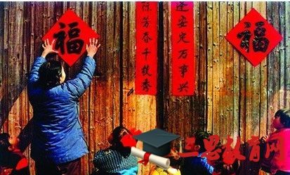 对联集锦古今妙联赏析,对联拾趣朗读视频