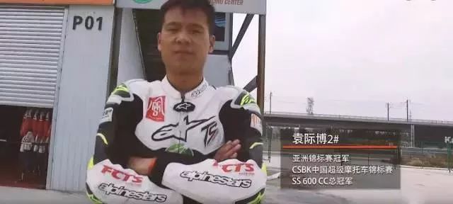 摩托车轮胎的太重要:倍耐力、CST、象牌街道级轮胎大对比