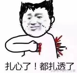 南宁房价2023年最新房价走势图,南宁18年的房价和现在的房价