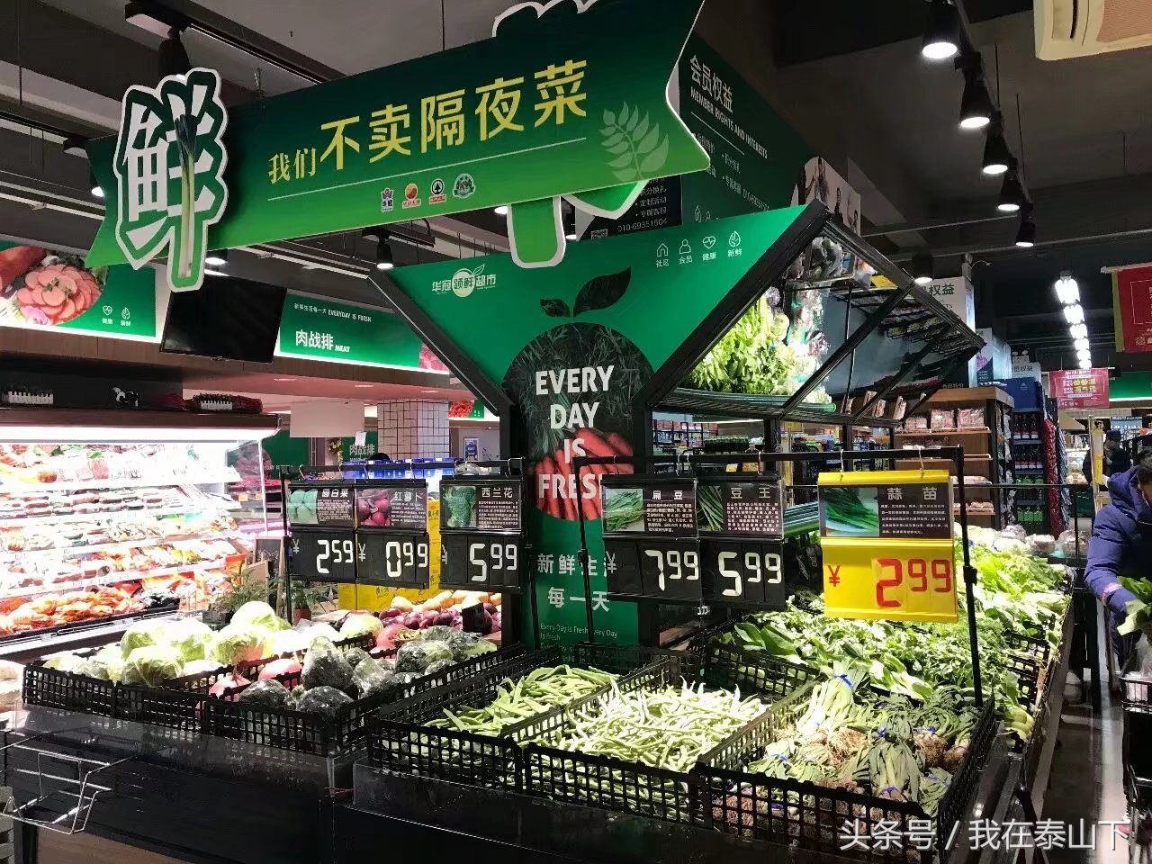 超市洗化区端架创意陈列图片欣赏,超市水果陈列怎么摆好看高清视频