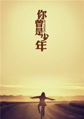 忘不掉一个人最好的办法,忘不掉一个人如何释怀