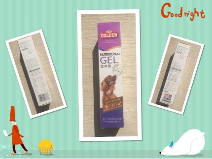 宠物营养师教学,什么牌子的狗狗营养膏好