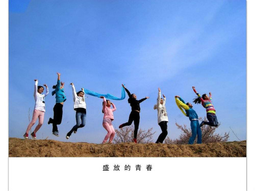 时光如梭岁月如流且行且珍惜自己,流年似水岁月如梭珍惜当下