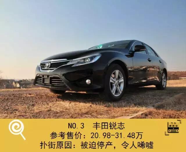 消费者最不敢买的车型,月销个位数,路上比超跑还稀有!