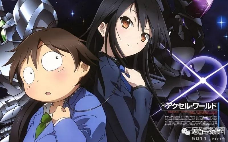 十大公认网游动漫,一口气看完网游系列动漫