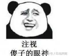 10元一克的燕窝是假的吗,6块一斤的燕窝