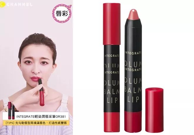 永不过时平价口红,近期平价低饱和口红推荐